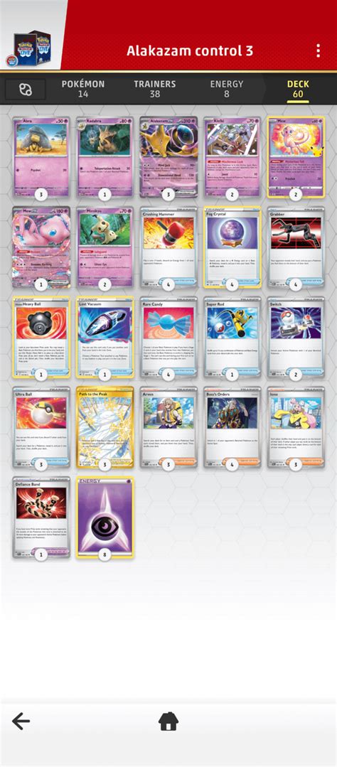 Show me your Alakazam ex list! : r/PTCGL .